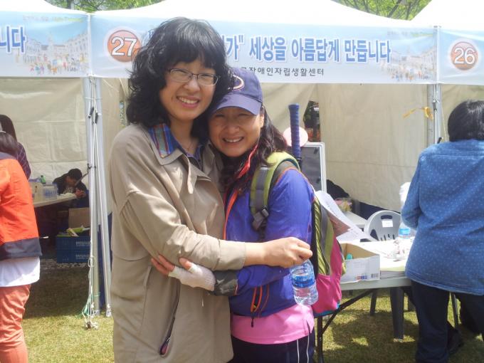 ê¾¸ë¯¸ê¸°_20140418_123449.jpg