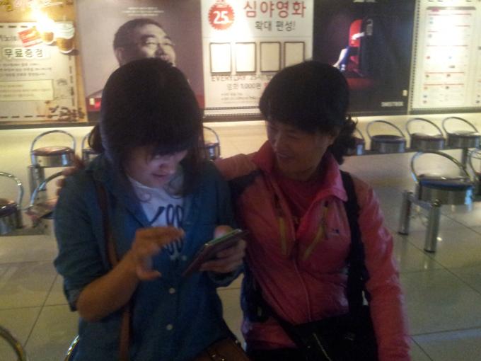 20140509_141645.jpg