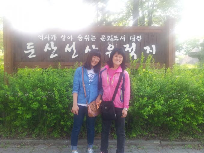 20140509_164849.jpg