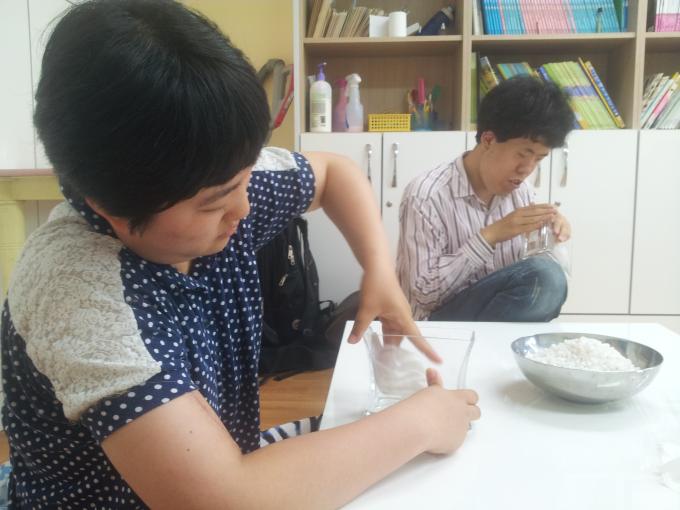 20140526_160137.jpg