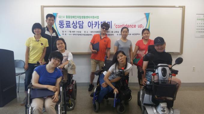 í¬ë§·ë³€í™˜_ê¾¸ë¯¸ê¸°_2014