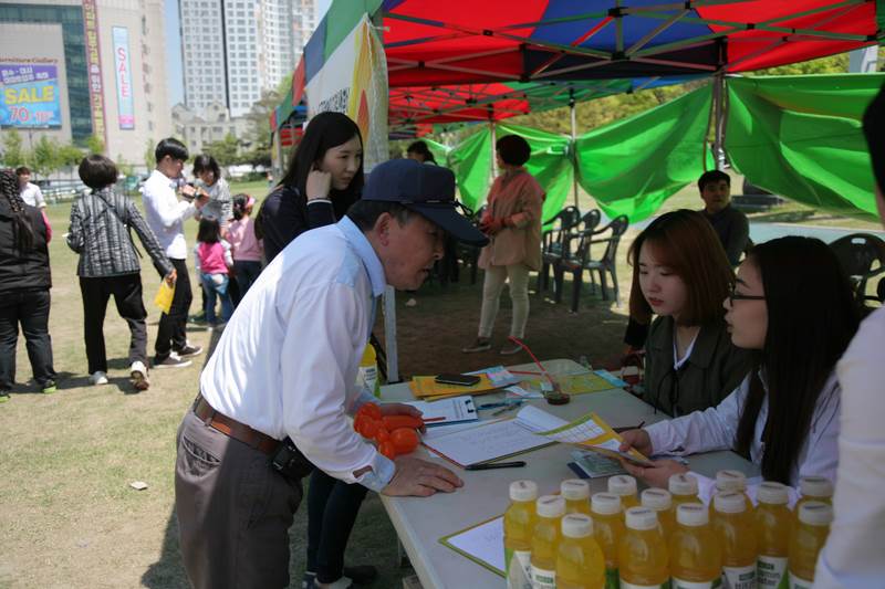 IMG_1510 (ë³µì‚¬).JPG
