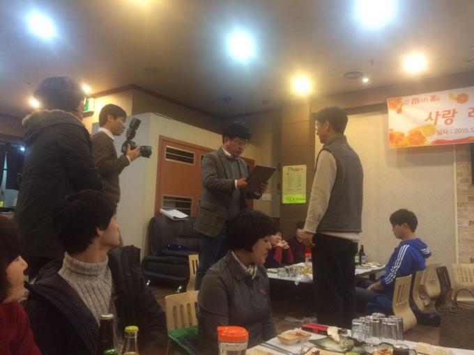 KakaoTalk_20151229_204825069.jpg