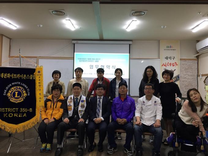 KakaoTalk_20160404_132420389.jpg