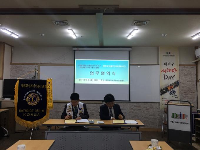 KakaoTalk_20160404_132423435.jpg