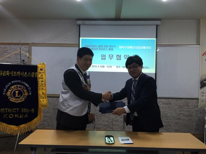 KakaoTalk_20160404_132421907.jpg