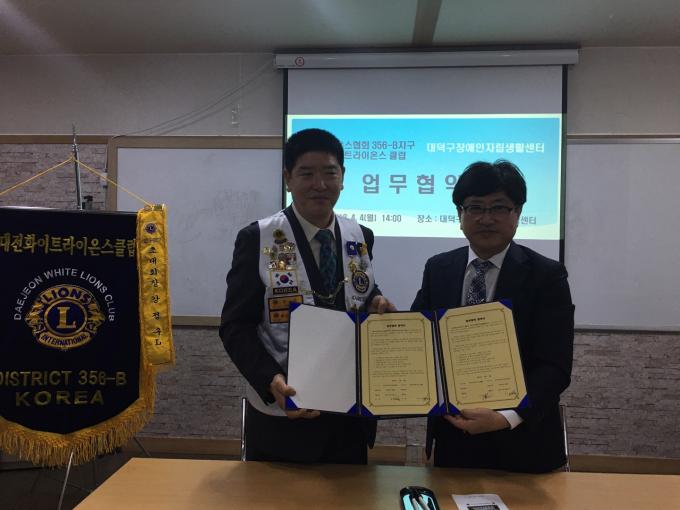 KakaoTalk_20160404_132422661.jpg