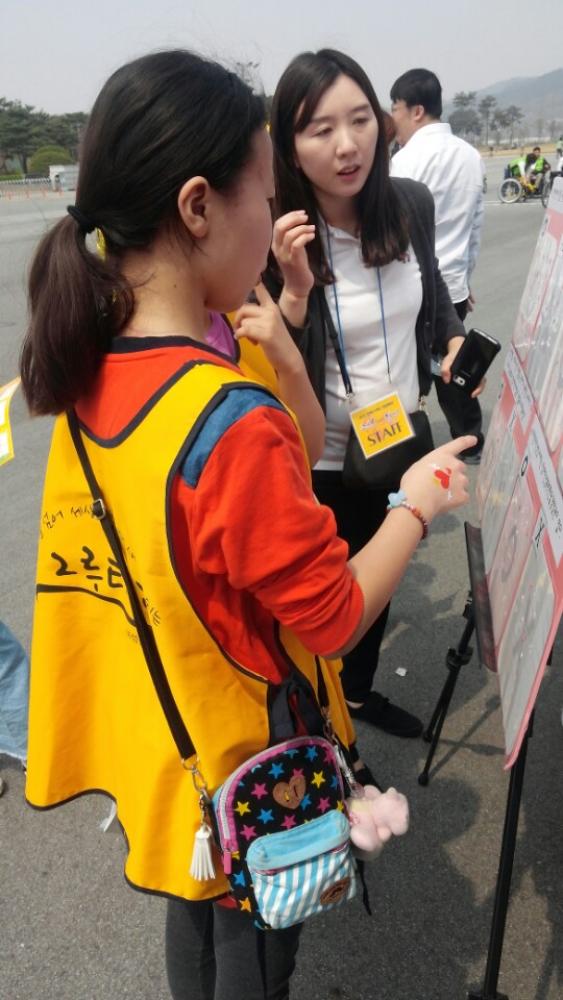KakaoTalk_20160409_135231660.jpg