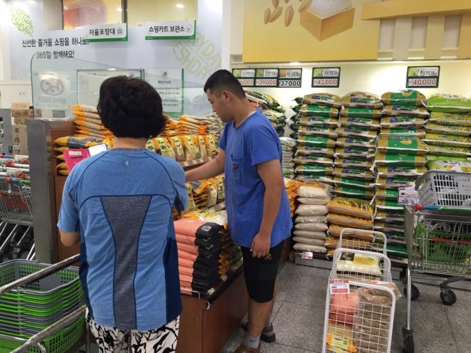 KakaoTalk_20160729_123943997.jpg