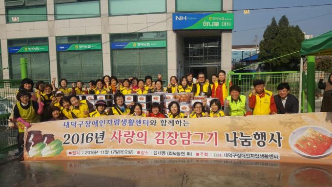 KakaoTalk_20161117_134415487.jpg