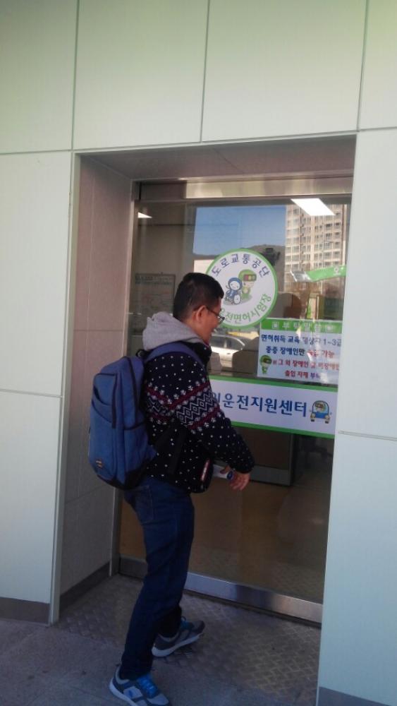 KakaoTalk_20161215_150118982.jpg