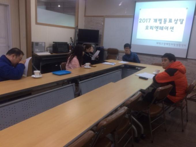 KakaoTalk_20170227_164758430.jpg
