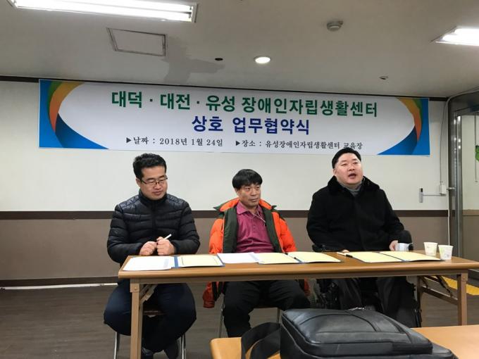 KakaoTalk_20180124_135356696.jpg