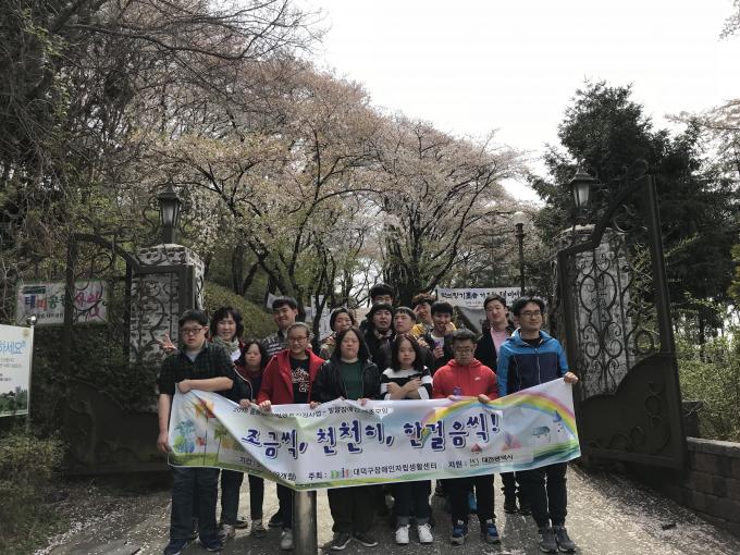 KakaoTalk_20180410_172452359.jpg