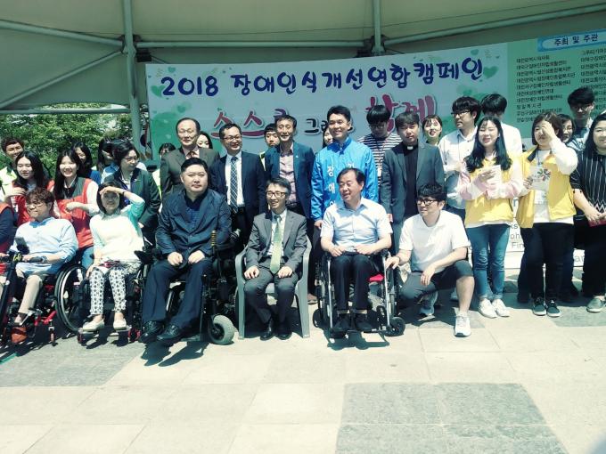 KakaoTalk_20180428_170737444.jpg