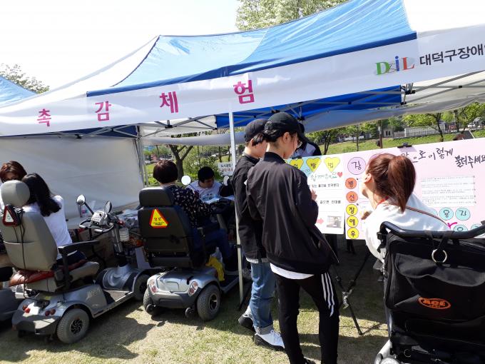 KakaoTalk_20180428_212119736.jpg
