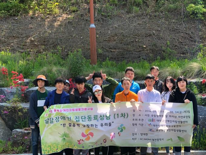 KakaoTalk_20180514_090151035.jpg