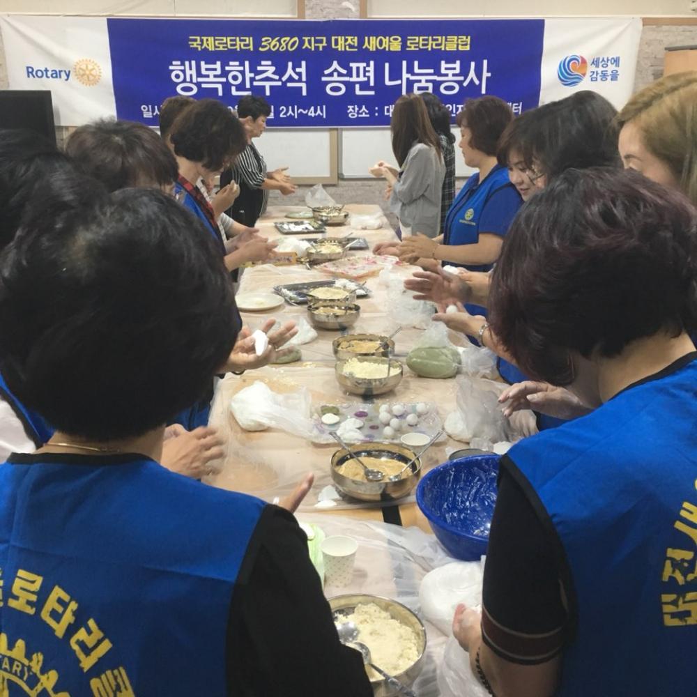 KakaoTalk_20180912_143332891.jpg