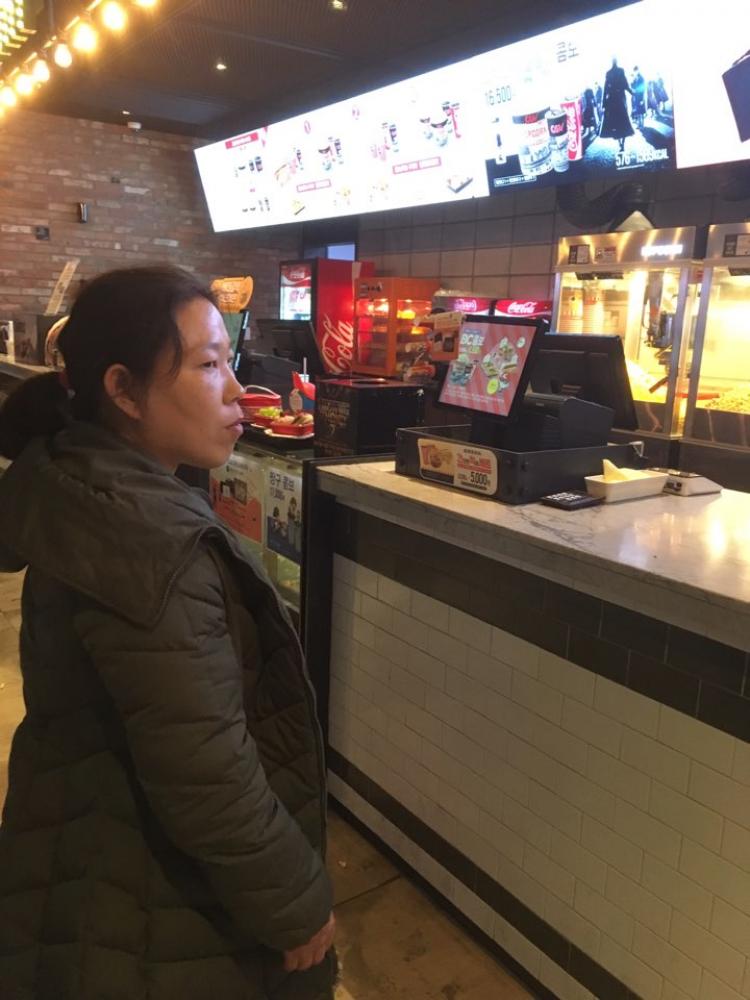 KakaoTalk_20181119_091202549.jpg