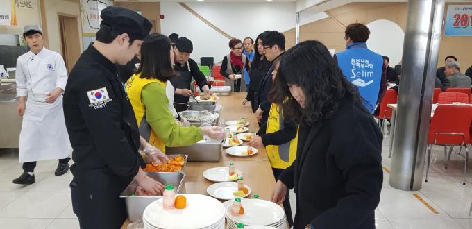 í¬ê¸°ë³€í™˜_KakaoTalk_20190130_1406