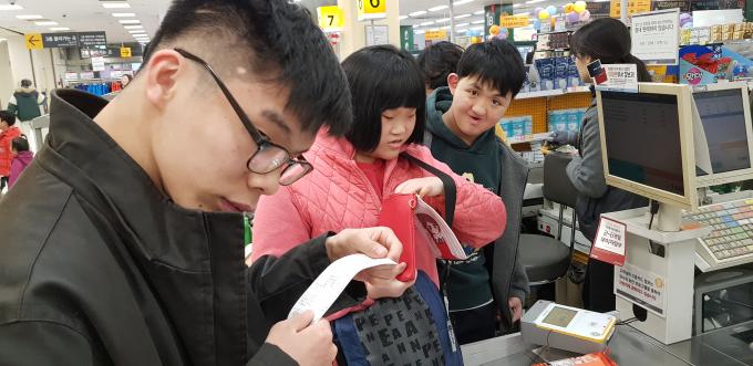 KakaoTalk_20190318_163902752.jpg