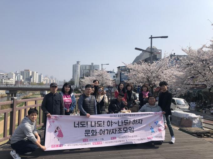 KakaoTalk_20190405_160025281.jpg