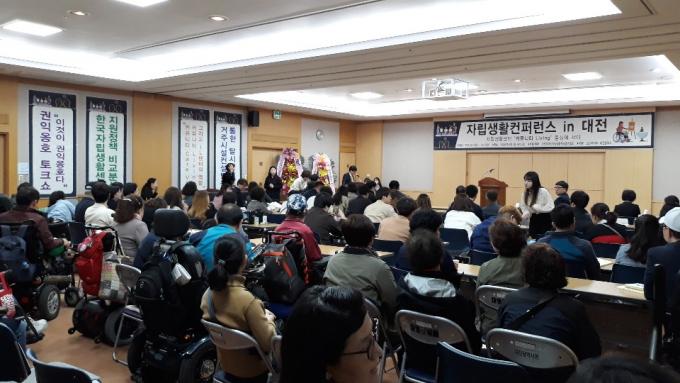 KakaoTalk_20190415_143441557.jpg