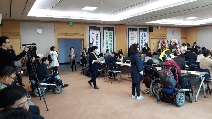 KakaoTalk_20190415_143554282.jpg