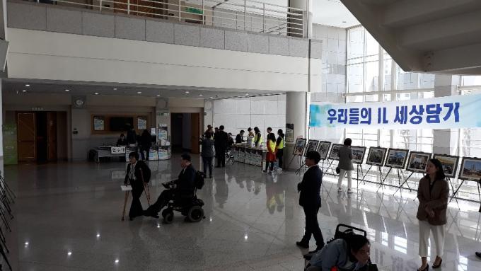 KakaoTalk_20190415_143611307.jpg