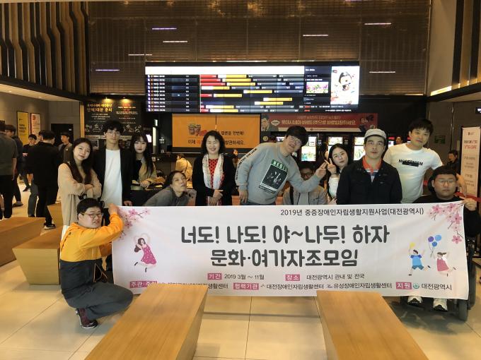 KakaoTalk_20190430_172110224.jpg