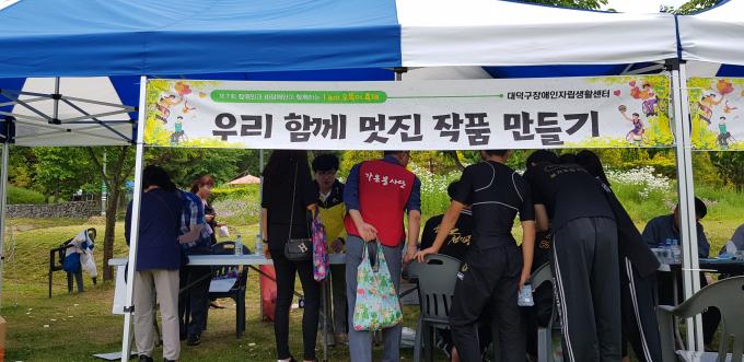 KakaoTalk_20190518_135228544.jpg