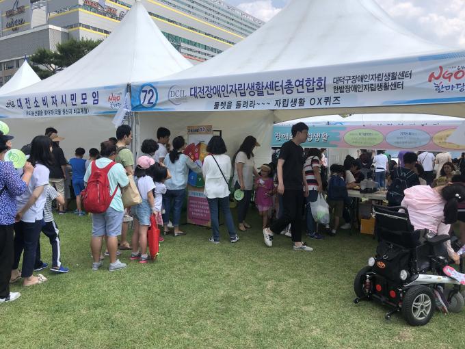 KakaoTalk_20190615_173741524.jpg