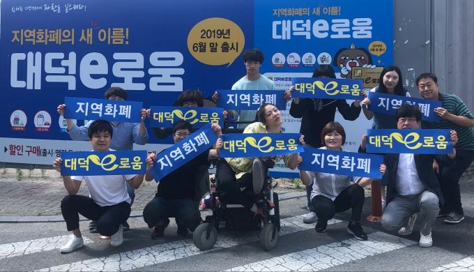 KakaoTalk_20190617_094647304.jpg