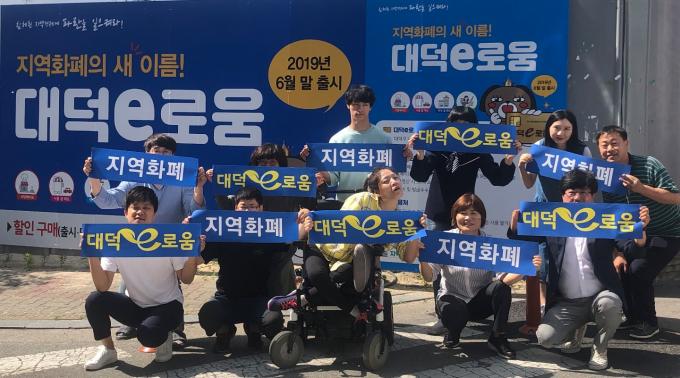 KakaoTalk_20190617_094710213.jpg