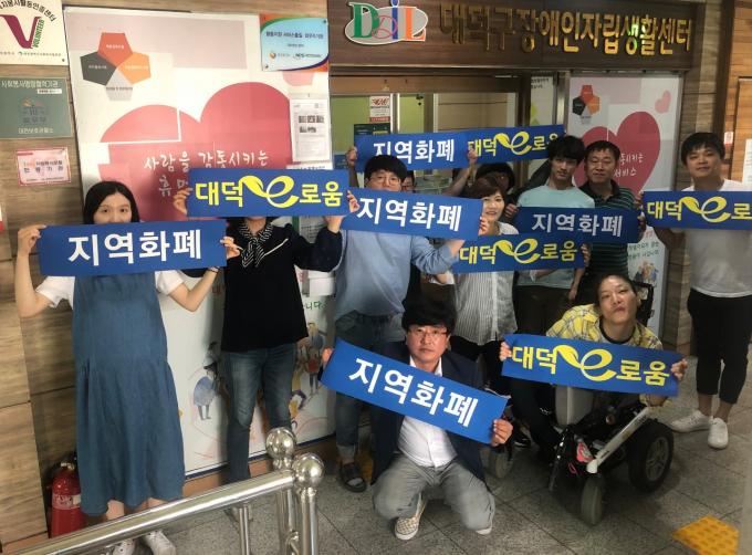 KakaoTalk_20190617_094728076.jpg