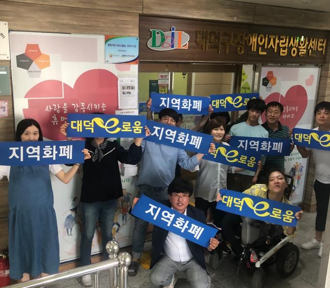 KakaoTalk_20190617_094746473.jpg