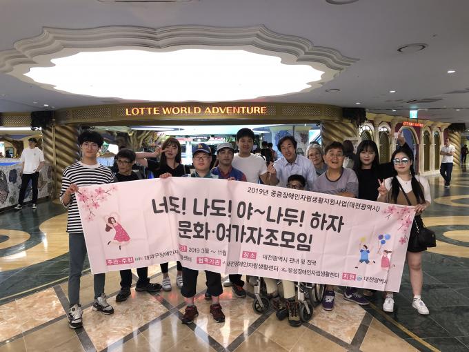 KakaoTalk_20190624_091255211.jpg