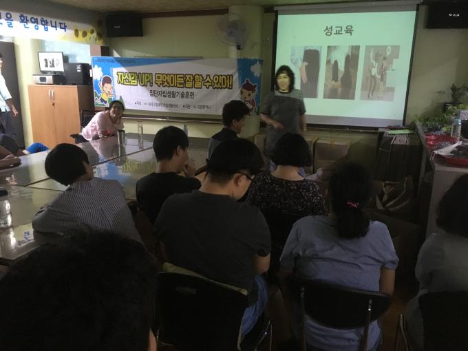 KakaoTalk_20190715_102731525.jpg