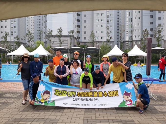 KakaoTalk_20190809_101721774.jpg