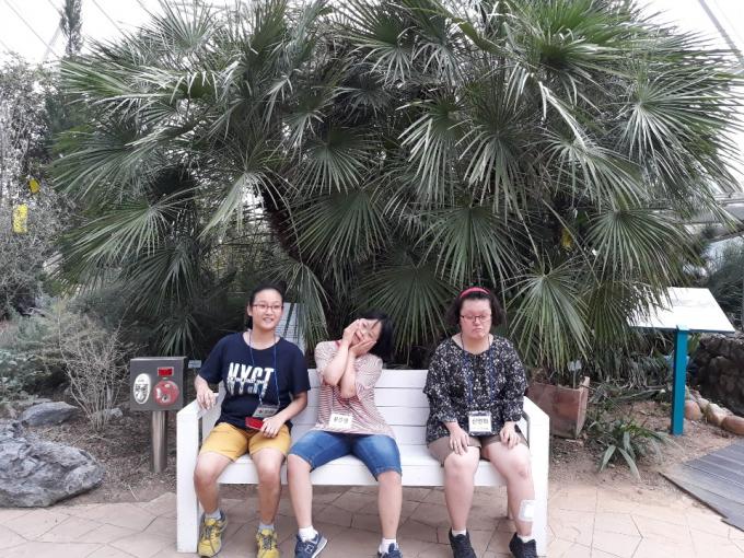 KakaoTalk_20190830_112220303.jpg