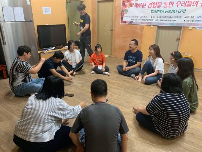 KakaoTalk_20190927_110120492_14.jpg