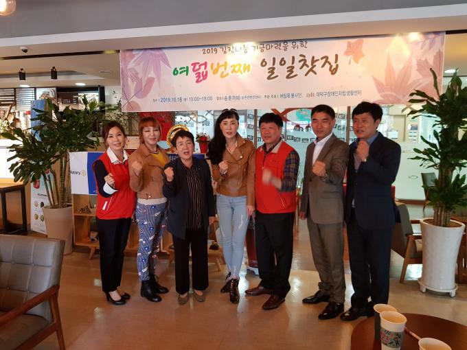 KakaoTalk_20191021_174938957_06.jpg