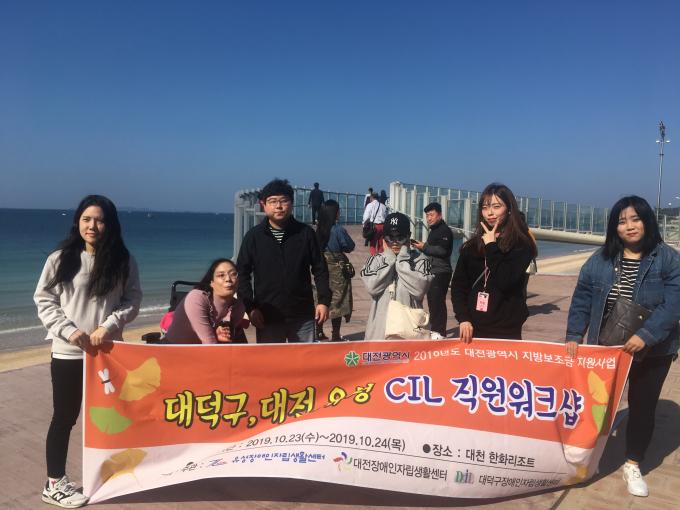 KakaoTalk_20191030_102812670_07.jpg