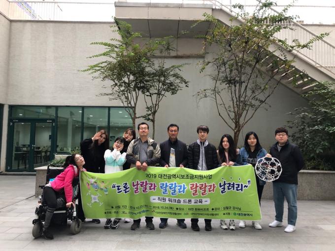 KakaoTalk_20191030_102802269.jpg