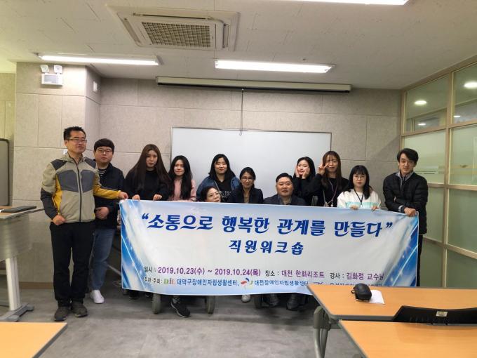 KakaoTalk_20191030_102802269_21.jpg