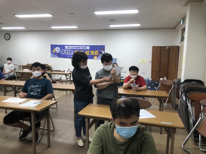 KakaoTalk_20200611_154221750_01.jpg