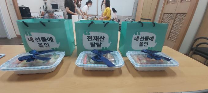 KakaoTalk_20200715_182442615_01-.jpg