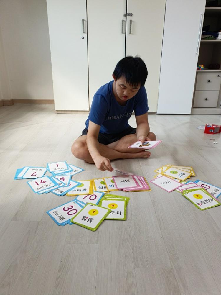 KakaoTalk_20200828_154058576.jpg