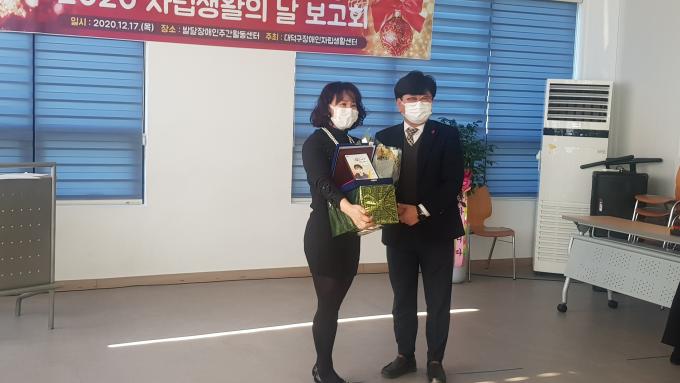 ìžë¦½ìƒí™œì˜ ë‚  ë³´ê³