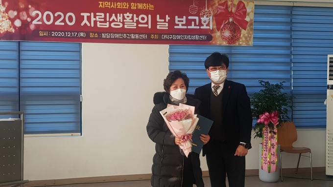 ìžë¦½ìƒí™œì˜ ë‚  ë³´ê³